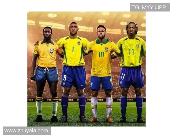 巴西足球明星阵容揭秘：历史传奇与当代巨星的完美结合