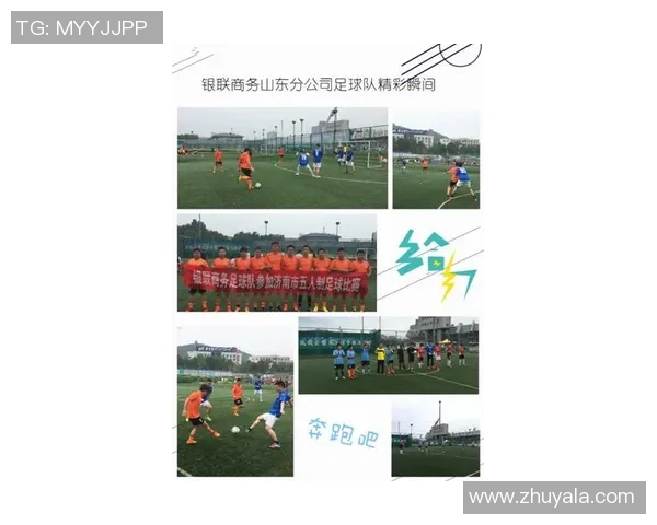 足球明星积极捐款助力抗击疫情展现社会责任感与爱心