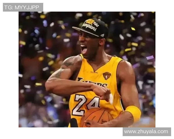 足球巨星与科比的深厚情谊揭示了跨界运动员的共同热爱与追求